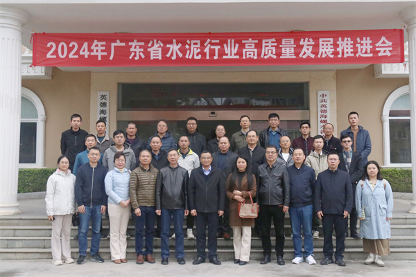 微信图片_20241216113300.jpg
